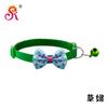 1.0 Lazo Collar para Perro Mascota Collar para Gato Collar con Campana Hebilla de Color de Alta Calidad Gran Stock Tienda de Fábrica