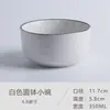 Bol de Cerámica Creativo Defectuoso Bol de Sopa para el Hogar Bol de Sopa Nórdico de 8\7\4.5 Pulgadas Bol para Fideos Bol de Borde Alto Bol para Arroz
