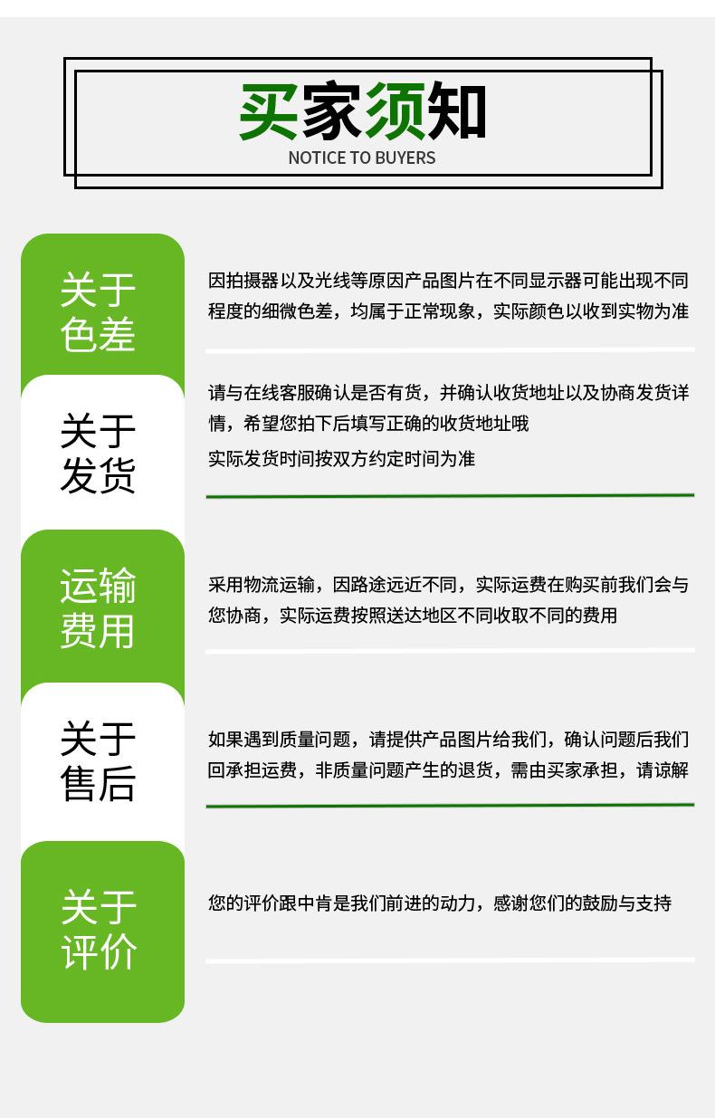 割绒附底门垫_12.jpg