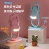 Lámpara de mesa LED recargable simple con rotación de 360 grados, luz fría y cálida de 2 velocidades, luz de relleno, lámpara de mesa de aprendizaje para estudiantes