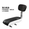 Cojín de Asiento Trasero para Bicicleta Asiento Trasero para Pasajero Bicicleta de Montaña Cojín de Asiento Trasero para Vehículo Eléctrico Asiento Cómodo para Niños Almohadilla de Asiento Trasero