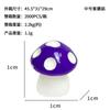 En stock al por mayor pequeño hongo musgo micro paisajismo adornos de resina joyería carnosa botella ecológica montaje DIY hongo