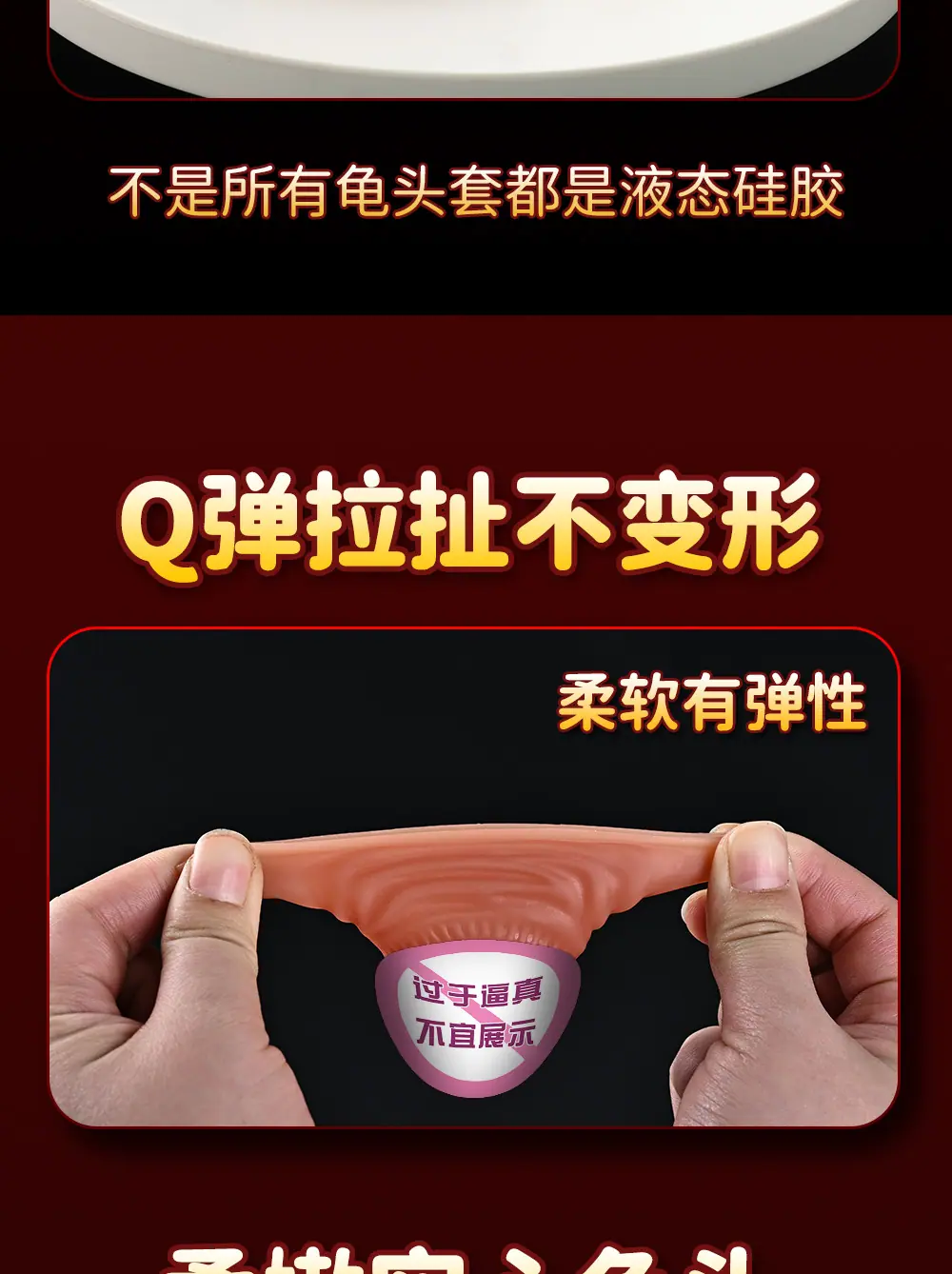 详情页_06.jpg