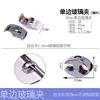 25 Conector de Liga de Alumínio para Tubo de Aço Inoxidável Fixador Clipe Cabideiro Prateleira de Tubo Redondo Conector Bidirecional Fixador