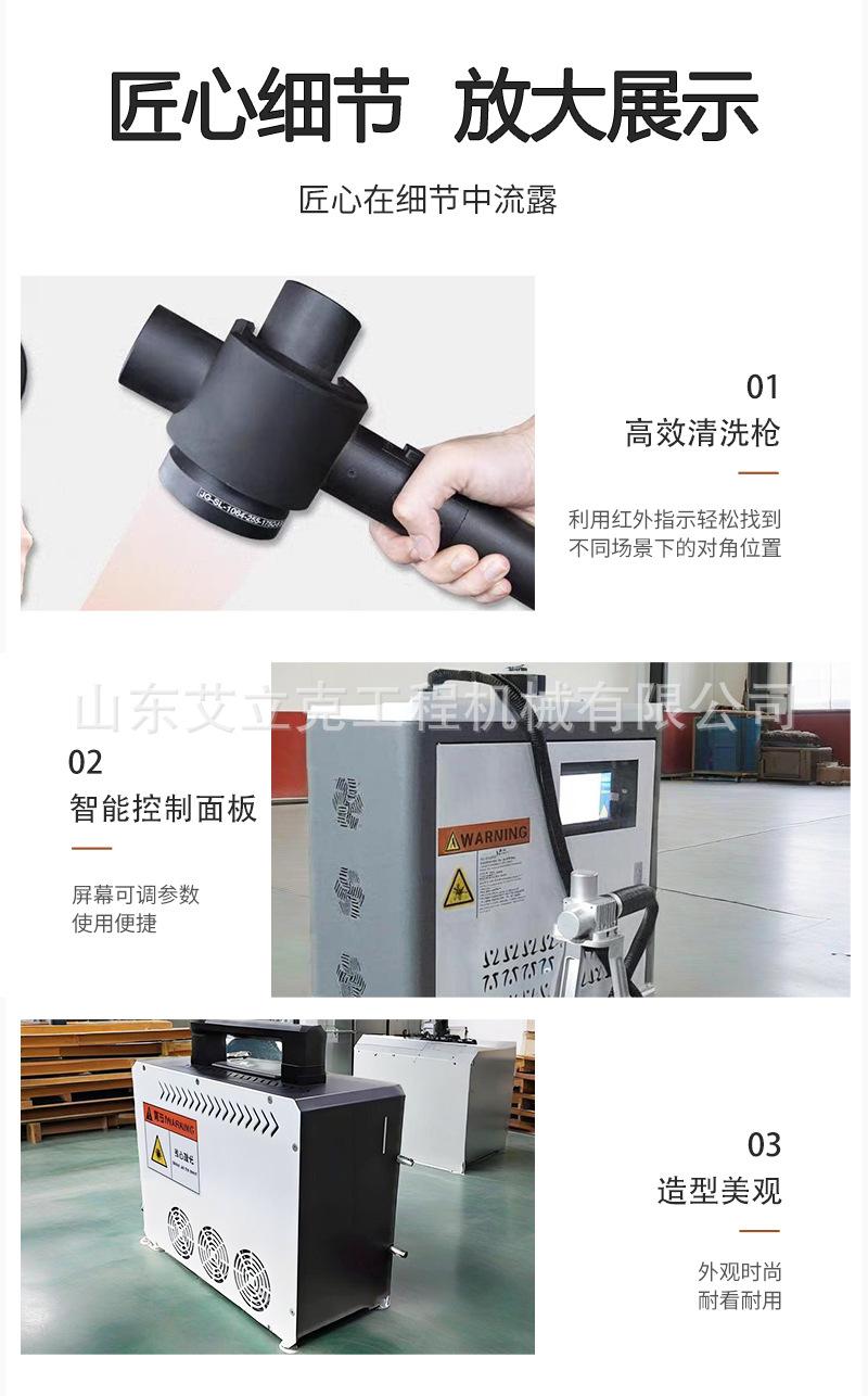 详情页_04.jpg