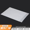 Bolsa Transparente Plástico Mate al por Mayor para Fabricantes Bolsas Autoadhesivas a Prueba de Polvo para Productos Digitales Bolsillo Plano con Solapa CPE Pantalones
