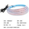 Resaltado transfronterizo día de inicio de escaneo luces diurnas coche LED dinámico súper brillante luces de capó barra de luces LED delantera para capó de coche