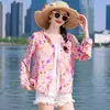 Roupa com Capuz de Algodão e Seda para Proteção Solar Feminina 2025 Nova Roupa de Verão Respirável para Proteção Solar para Mães Jaqueta Fina Anti-UV