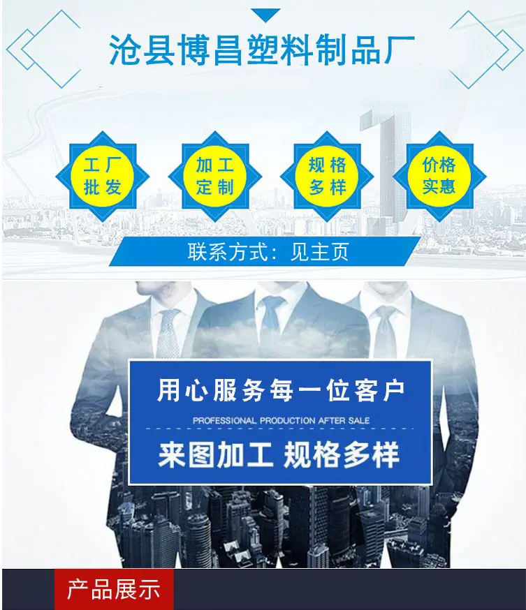 微信图片_20230110113143.jpg