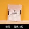 Salón de belleza desechable especial seda ultrafina hidratante algodón puro 100 papel facial spa película papel de mascarilla comprimida