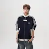 Cardigan com Forro de Lã Estilo Preguiçoso Bloqueio de Cores Moletom com Capuz Tendência Nacional Jovem Ins Solto Versátil Top Outono/Inverno 2025