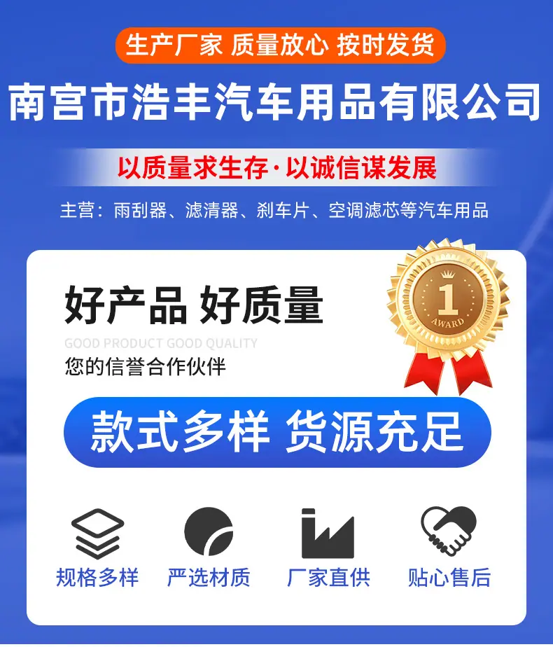 详情_01