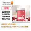 Extracto de Arándano Rojo Regula el Equilibrio del Ph y la Salud de la Mujer Productos Transfronterizos para la Salud Área de Belleza Aliexpress Tk