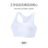 Sujetador Deportivo para Niña, Ligero, Suave, Absorbente de Sudor, Transpirable, Espalda Bonita, Copa Fija Cómoda, Ropa Interior sin Costuras para Niña