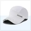 Gorra Deportiva Transpirable de Secado Rápido con Borde Sellado para Primavera y Verano para Hombre, Gorra de Senderismo Transpirable Perforada para Exteriores, Gorra de Béisbol Ligera con Visera para Maratón