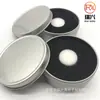 Caja cuadrada de hojalata gran cantidad en stock caja de embalaje para sombras de ojos caja de hierro para almacenamiento de chocolate caja metálica cosmética