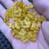 Contas soltas de Jade otimizadas Contas soltas de cabaça de Jade Huanglong Quartzo Rocha de Jade Contas de cabaça com furo passante Contas para pulseira e colar DIY