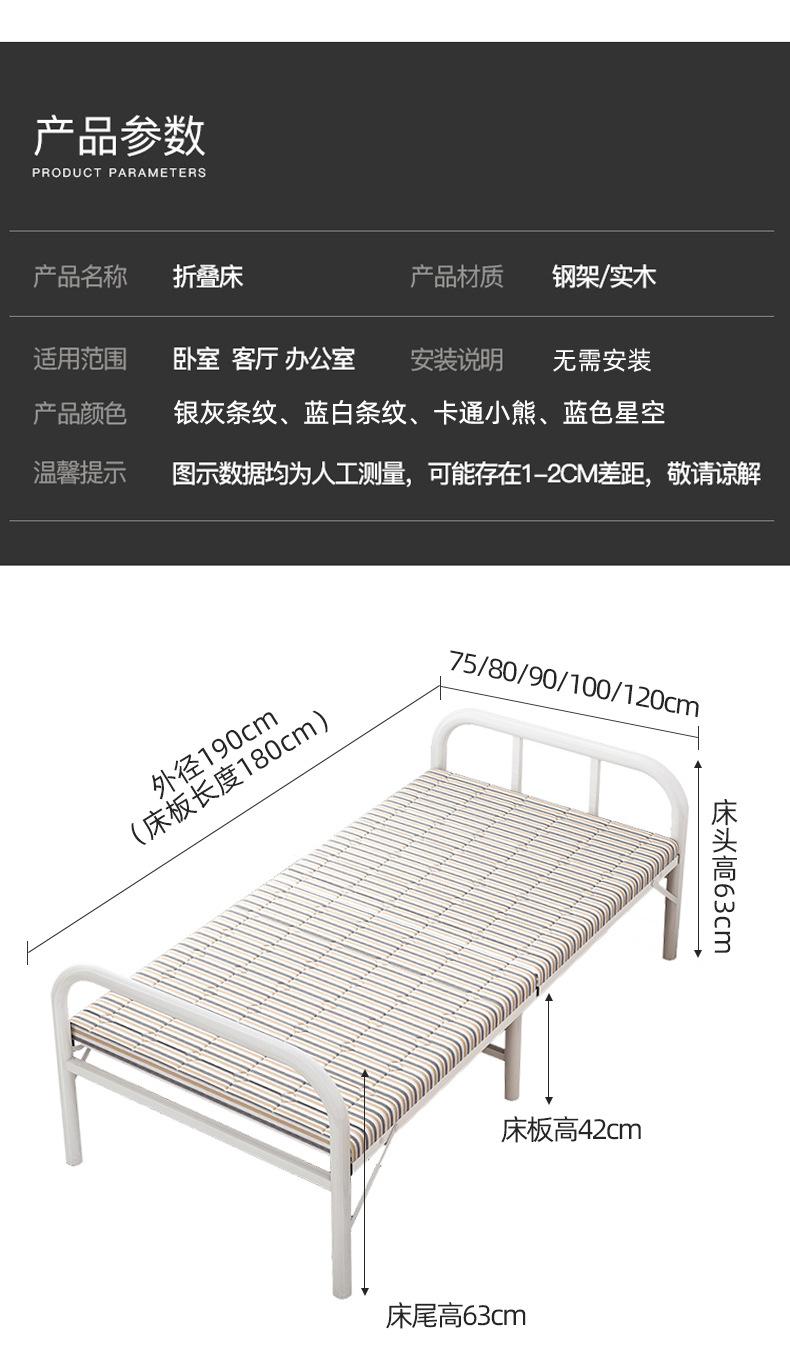 双折桌2_11.jpg