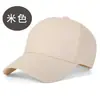 Palabras clave transfronterizas logo personalizado algodón puro visera curva simple versátil tapa dura gorra de béisbol para hombres y mujeres, liso estilo europeo y americano
