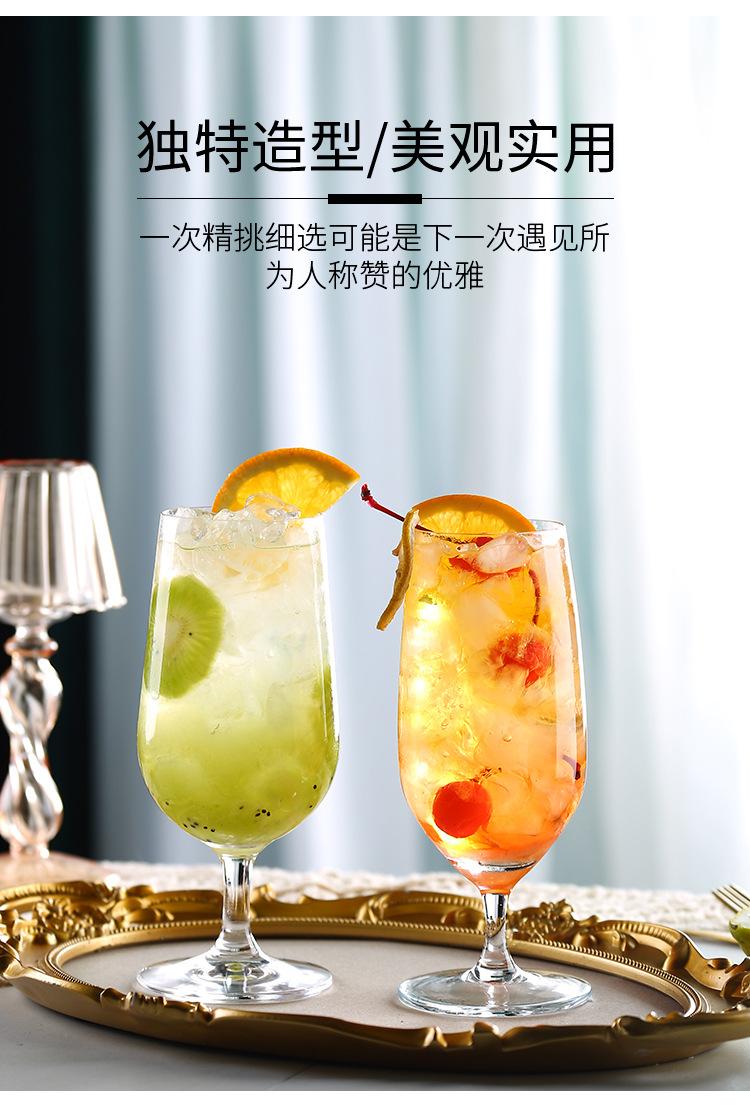 详情_04.jpg