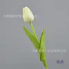Tulipa Artificial Mini Tulipa de PU Haste Única Buquê de Casamento Arranjo de Flores Artificiais Acessórios Decoração de Mesa Casa Arranjo de Flores