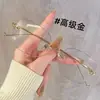 Gafas sin Marco para Miopía Mujeres Pueden Equiparse con Monturas sin Marco, Artefactos de Maquillaje de Alta Gama, Modelos Profesionales Ultraligeros en Línea