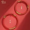 Pulsera del año del Dragón 2024 de la Montaña Putuo para hombre y mujer, pulsera tejida a mano con cordón rojo pequeño y nudo de dragón, regalo de protección corporal para niños