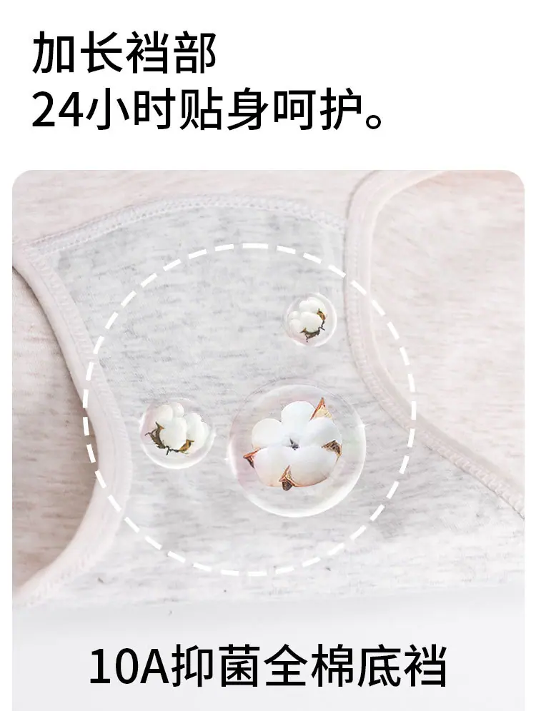 1681详情_06.jpg