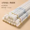 Palillos de Cerámica Jingdezhen, Utensilios Domésticos Genuinos de Gama Alta, Resistentes al Moho y a Altas Temperaturas, Venta al por Mayor