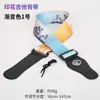 Fabricante de Correias para Violão Acústico Folk Atacado Correias de Pescoço para Guitarra Elétrica Violão Clássico Baixo Ukulele Correias de Ombro Estampadas