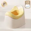 Orinal para Niños Inodoro para Entrenamiento de Control de Esfínteres Orinal de Bebé Niño Niña Inodoro Especial de Entrenamiento Bebé Baño Pequeño