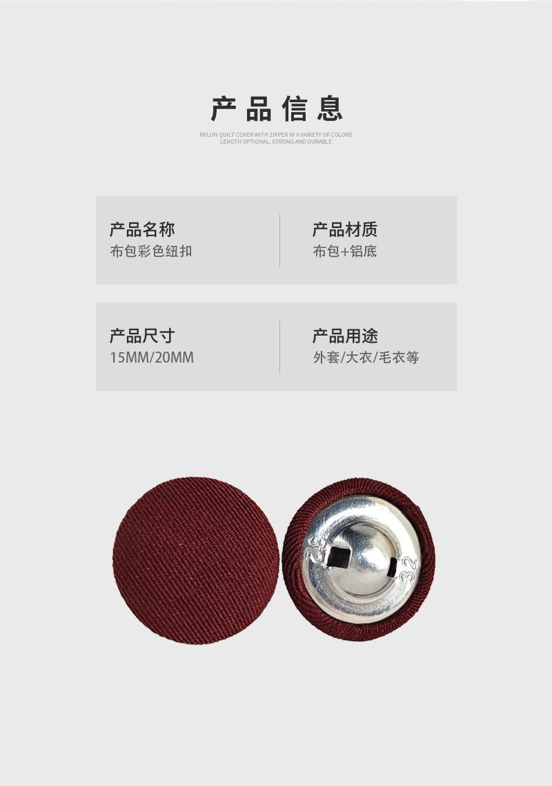 3号尼龙被套拉链_02.jpg