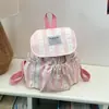 Mochila de tela a rayas de color fresco, estilo coreano, moderna y adecuada para estudiantes, uso diario, compras y salidas de primavera; una mochila escolar ligera