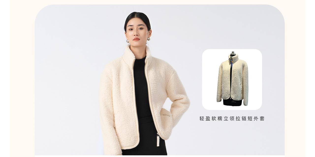 模特搭配模板_10.jpg