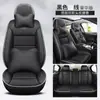 Cojín para Asiento de Coche Personalización Cuatro Estaciones Universal Asiento de Cinco Plazas Cojín de Asiento de Cuero Nappa Cojín de Asiento de Cobertura Total Fila Delantera Asiento Individual Asiento Doble