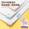 Clipes de Pressão e Puxar Coloridos, Transparentes e Coloridos, Clipes Multifuncionais para Arquivamento de Escritório, Clipes para Armazenamento e Fixação de Provas e Documentos de Estudantes
