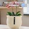 Maceta de cerámica con bandeja para el hogar, exquisita maceta blanca de estilo Ins, ligera, de lujo, sencilla, de estilo crema, con flores carnosas de Phalaenopsis.