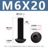Tornillos Hexagonales de Alta Resistencia Grado 10.9 Negro Oxidado Cabeza Semiredonda Pernos Cabeza de Champiñón Copa Yuan M3-M8