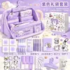Conjunto de material escolar roxo com tema de filhote para volta às aulas, incluindo um estojo e uma variedade de suprimentos escolares, um presente criativo para estudantes