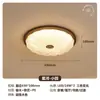 Paquete transfronterizo: Lámpara de techo estilo retro, nuevo estilo antiguo, iluminación principal para toda la sala de estar, iluminación con forma de nube, juego de iluminación para toda la casa