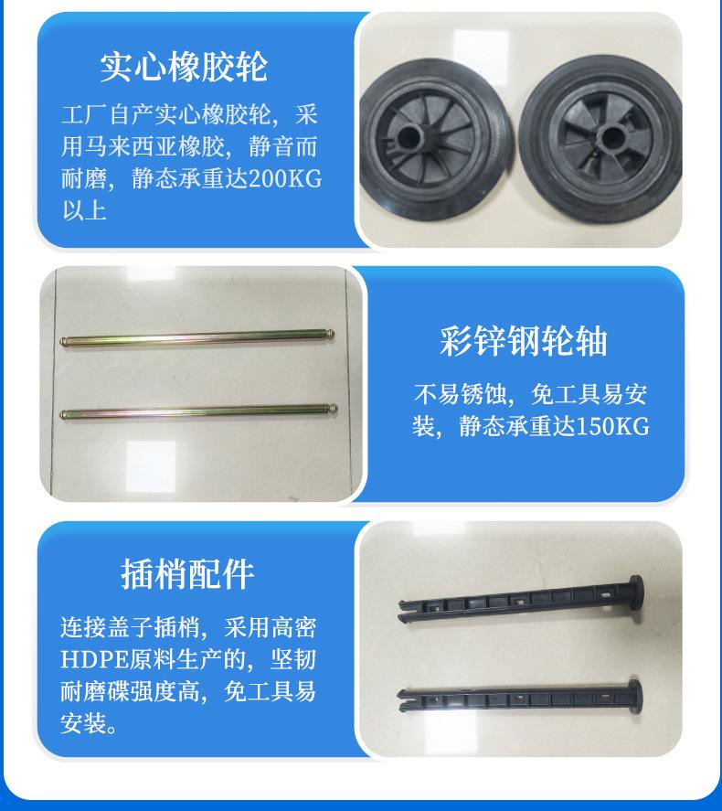 YF240L-C2超厚环卫垃圾桶_11.jpg