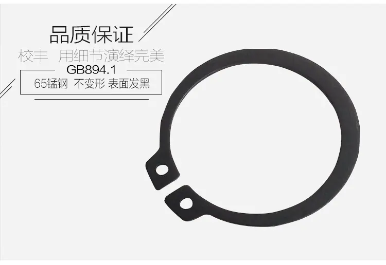 详情页_07