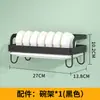 Prateleira de Armazenamento com Painel Perfurado para Cozinha sem Furos Porta-Temperos Suporte para Facas Gancho Painel de Armazenamento de Parede Acessórios de Metal