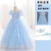 Vestido Curto Infantil Elsa 2026 Verão Novo Estilo Vestido Princesa Infantil para Aniversário de Meninas Atacado