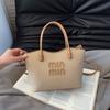 Bolso Tote Casual y de Aspecto Elegante para Mujer 2025 Nueva Moda Color Contrastante Bolso de Hombro Único para Axila Bolso de Mano Casual para Viajes Diarios