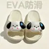 Novos Modelos 2026 Chinelos Infantis e para Meninos, Leves, Antiderrapantes para Interior, Sem Cheiro para Meninas, Adequados para Uso Externo no Verão, Chinelos de EVA