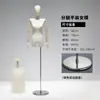 Estilo Coreano Hombro Plano Ángulo Recto Hombro Accesorios de Modelo Maniquí de Medio Cuerpo Femenino Tienda de Ropa Modelo de Cuerpo Entero Soporte de Exhibición