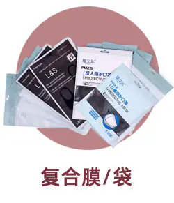 链接页_06