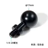 Suporte para transmissão ao vivo de celular, acessório em forma de bola com base de ajuste rotativo, parafuso 1/4, 3/8, cabeça de bola 1315172025, liga de alumínio