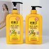 Shampoo de gengibre velho King gengibre shampoo de suco de gengibre anticaspa shampoo suave 800ml refrescante couro cabeludo pode substituir cabelo